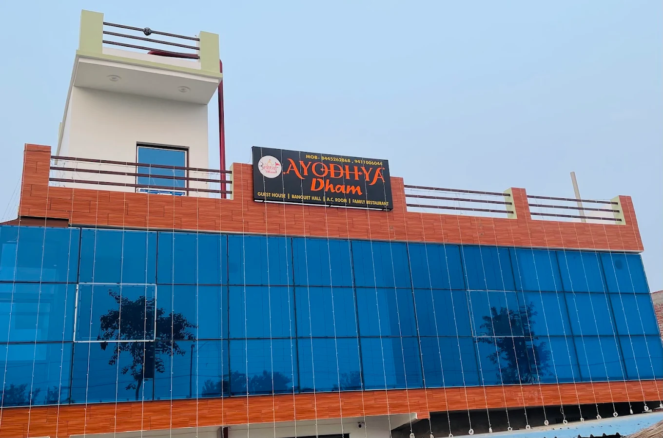 AYODHYA DHAM GUEST HOUSE