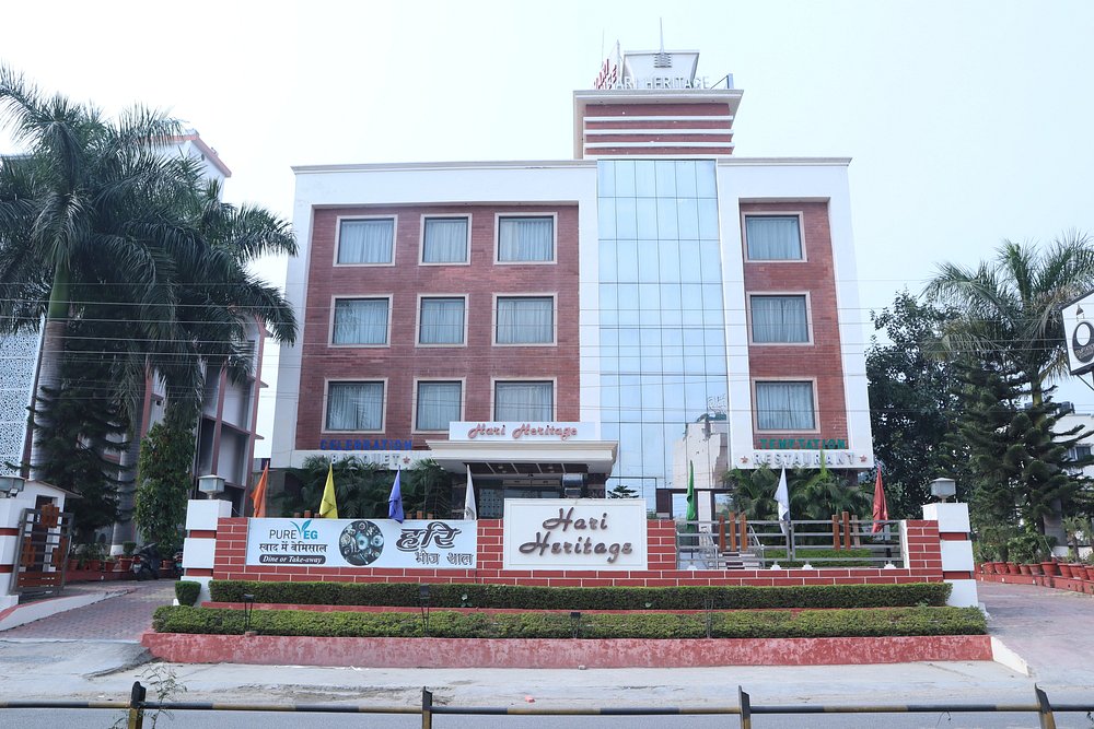 HARI HERITAGE