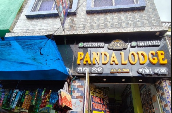 PANDA LODGE