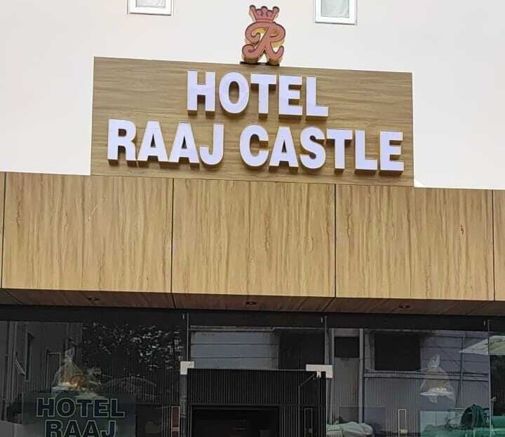 HOTEL RAAJ