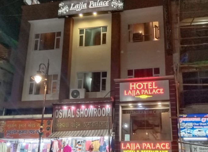 HOTEL LAJJA PALACE