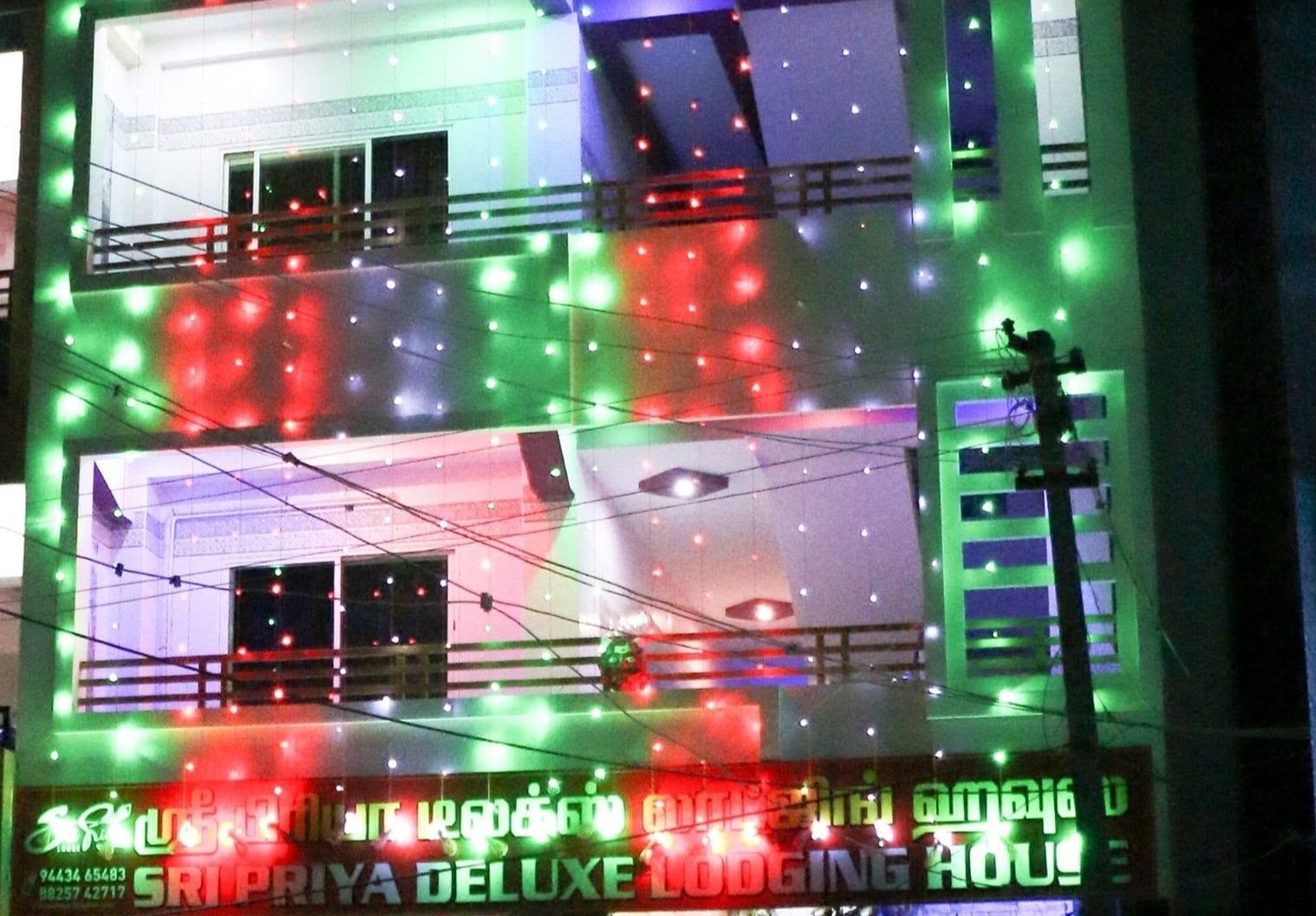 SRI PRIYA LODGE